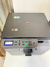 兄弟（brother）DCP-L2508DW激光家用办公打印机复印机扫描机一体机手机连接学生打印用双面无线有线2535dw升级款 实拍图