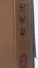 神丹松花皮蛋10枚*58g  无铅工艺鸭皮蛋 凉拌下酒菜湖北特产 实拍图