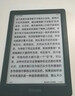 掌阅（iReader）【新品发布】Neo3 长续航版 6英寸电子书 智能阅读器 AI墨水屏电纸书 看书学习漫画平板电脑  语绿 实拍图
