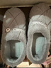 俞兆林棉拖鞋男女居家用室内简约保暖毛绒包跟防滑棉鞋 YI004 实拍图