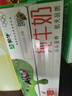 蒙牛全脂纯牛奶250ml*16盒 牛奶年货礼盒 电商定制 部分地区6月 实拍图