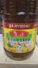 鲁花 【保真菜籽油】食用油 低芥酸特香菜籽油 6.18L   物理压榨 实拍图