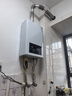 万和【小宇宙WH1】 13升天然气水气双调恒温家用节能省气防冻6重净精滤 上门安装  13WH1燃气热水器 实拍图