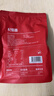 杞里香新疆大红枣500g 精选新疆特产红枣蜜饯果干零食 和田骏枣年货送礼 实拍图