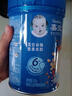 嘉宝（GERBER）强化钙铁锌高铁米粉婴幼儿宝宝辅食米糊维C+铁250g6月+100%真验厂 实拍图