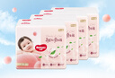 好奇（Huggies）铂金装小桃裤成长裤L120片(9-14kg)大号尿不湿拉拉裤【透爽散热】 实拍图