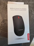 联想（Lenovo）鼠标 无线鼠标 办公鼠标 联想大红点M120Pro无线鼠标  台式机鼠标 笔记本鼠标 实拍图
