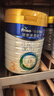 美素佳儿（Friso）皇家幼儿配方奶粉 3段（1-3岁幼儿适用）800g 乳铁蛋白 (新国标) 实拍图
