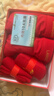 浪莎（LangSha）红内裤男士本命年属马年骐骥红精梳棉红裤衩短裤头棉红袜子组合装 生肖礼盒【2内裤+2袜子】 XL (175/100) 实拍图