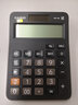 卡西欧（CASIO） GX-12B台式商用电子商务办公计算器太阳能12位数出纳财务会计用计算机 DX-12B大号【宽129MM*高175MM】 实拍图