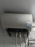 美的（Midea）国家补贴15%终身免换镁棒80升电热水器3300W变频省电一级能效节能安全水电分离F8033-JE6(HE) 实拍图