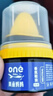 ONEFULL鞋油擦鞋神器真皮保养油无色通用皮鞋皮革护理保养油无色50ml 实拍图