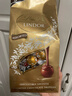 瑞士莲（lindt）软心巧克力分享装600g 原装进口休闲零食糖果年货节新年礼物礼盒 实拍图