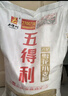 五得利面粉  五星特精小麦粉50斤  多用途 拉面馒头包子面条家庭 实拍图