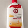 大宝SOD蜜300ml青花香型乳液面霜润肤补水保湿男女士身体乳新年礼物 实拍图