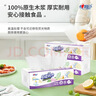 心相印厨房用纸70抽*8包 吸油吸水纸巾 食品接触级 实拍图