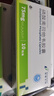 诺泰生物 磷酸奥司他韦胶囊 75mg*10粒 家庭YAO常备 实拍图