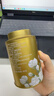 吴裕泰茶叶茉莉花茶1887 特种全芽茉莉绿茶八窨纯芽花草茶40g/罐 实拍图