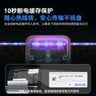 DOCKCASE多凯斯智能可视化固态硬盘盒M.2NVMe高速移动硬盘盒子SSD外置硬盘盒适用iPhone17 Pro笔记本电脑 实拍图