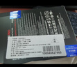 三星（SAMSUNG）2TB SSD固态硬盘 M.2接口(NVMe协议PCIe4.0*4/5.0*2)读速7250MB/S 990 EVO Plus 实拍图