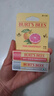 伯特小蜜蜂（Burt's Bees）无色润唇膏山姆同款天然保湿秋冬生日新年礼物葡萄柚+细致4.25g*2 实拍图