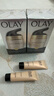 玉兰油（OLAY）多效防晒霜50g提亮肤色防晒二合一女士护肤品新年礼物送女友 实拍图