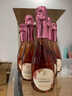 莫高（MOGAO）葡萄酒甜型桃红起泡酒 甜酒气泡酒 275ml*6支 整箱 年货送礼 实拍图
