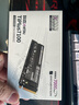 致态（ZhiTai）长江存储 2TB SSD固态硬盘 NVMe M.2接口 TiPlus7100系列 晒单实拍图