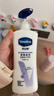 凡士林【热销500万+】身体乳400ml清香保湿滋润修护大白罐儿童男女士 实拍图