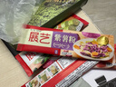 木薯淀粉500g+四色果蔬粉240g紫薯甜菜南瓜菠菜彩色芋圆甜品原料 实拍图