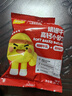 英氏忆小口娟姗牛乳小软饼高钙饼干儿童零食蓬松易溶20g解馋零食 实拍图