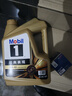 美孚（Mobil）金美孚先进全合成汽机油小金美经典表现 0W-40SP级4L汽车保养 实拍图