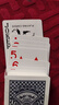 【打不烂】简装扑克牌玩具棋牌室娱乐纸牌加厚加硬耐用 亏本冲量：耐打塑封扑克【2副】 实拍图