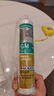 瓦克（WACKER）GM玻璃胶通用型厨卫密封胶美容胶中性耐候门窗硅酮胶结构胶米黄色 实拍图