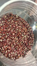 赤小豆 农家去湿气红豆薏仁五谷杂粮粗粮豆类煮粥 赤小豆500g*2袋 实拍图