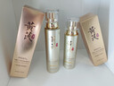 泊紫汀兰黄芪水乳护肤品套装抗皱紧致抗衰老去黄提亮妈妈女士补水保湿乳液 实拍图