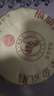 八马茶业 福鼎白茶 贡眉 2019年原料 老白茶 茶叶自己喝 茶饼 【单饼装】100g 实拍图