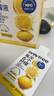 only tree冷榨柠檬液NFC柠檬汁0蔗糖0脂维C复合果汁饮料冲饮30g*50条 实拍图