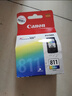 佳能（Canon）CL-811 彩色墨盒(适用MP496/MP486/MP276/MX338) 实拍图