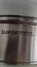苏泊尔SUPOR 蒸锅汤锅家用不锈钢双层多功能易存储复底汤蒸锅EZ28JBS01 实拍图