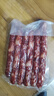 广式江门腊肠250g/包 生鲜腊味猪肉广东特产香肠风干广味传统风味 广式江门腊肠250g*1包 实拍图
