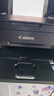 佳能（Canon）G3810大容量可加墨彩色多功能无线一体机（打印/复印/扫描/作业打印/微信远程WiFi 学生/家用） 实拍图