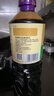 李锦记特级薄盐生抽1.22kg 减盐25%  特级品质 减盐特级鲜 酿造酱油  实拍图