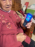 飞利浦（PHILIPS）E568A 宝石蓝 移动联通电信4G全网通 老年人手机智能 超长待机儿童功能学生手机 大字大声直板按键 实拍图