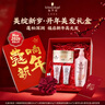 施华蔻（Schwarzkopf）轻奢礼盒(丰盈洗600ml+多效发膜180g+发膜50ml*2+发圈+礼袋+红包) 实拍图