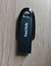 闪迪（SanDisk）128GB USB3.2 U盘 CZ550黑色 读速100MB/s 安全加密 数据恢复 学习办公电脑车载 高速大容量优盘 实拍图