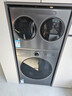 海信棉花糖Ultra全家筒全自动三筒洗衣机 3洗2烘 活水健康 三桶自由组合 懒人0手洗 WF100E6Q+WV20G-H 实拍图