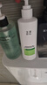 玉泽（Dr.Yu）皮肤屏障洗护套装（身体乳280ml+沐浴露280ml）补水保湿润肤滋润 实拍图