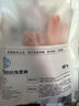 1号会员店全程控抗兔里脊 净重2斤 0保水剂出口品质活兔肉现杀速冻手工分割 实拍图