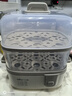 小熊（Bear）蒸蛋器 煮蛋器 家用多功能预约定时蒸鸡蛋羹神器 小型一人用 单双层一体机ZDQ-D12R3 实拍图